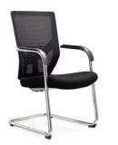 Affordable Comfortable Reception Senior Executive Desk Writing Chair