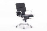 Metal Office Chair Executive Chair Style Leather Office Chair
