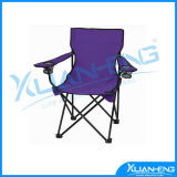 Most Popular Cheap Lightweight Folding Beach Chair