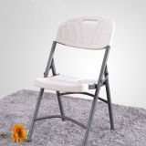 Wholesale White Plastic Leisure Folding Chairs for Party Wedding (M-X1206)