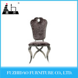 Royal Top Quality Fabric Wedding Chair for Bride and Groom