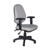 Task Chair Office Chair (50038)