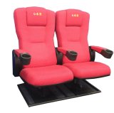 Cinema Hall Seating Fabric Theater Seat Home Theater Chair (S21E)