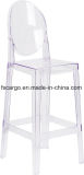 Ghost Bar Stool W/Oval Back in Transparent Crystal (CR008H)
