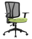 Modern Swivel Style Mesh Office Staff Chair (X-855B)