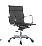 Mesh Chair Office Chair (FEC985B)