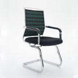 Mesh Office Furniture Computer Home Excutive Side Metal Staff Chair Visitors Chair