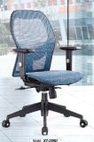 Modern Swivel Mesh Fabric Office Staff Clerk Chair (358D#)