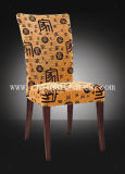 Living Room Hotel Furniture Chair (YC-F027)