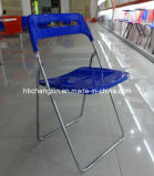 Hot Selling New Design High Quality Folding Plastic Chair