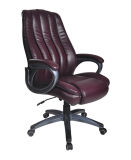 New Design Leather Swivel Manager Office Chair (BS-5272)
