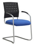 Plastic Visitor Chair Modern Metal Frame Meeting Room Chair (LDG- 820C)