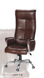 Designer Leather Office Director Swivel Staff Computer Chair