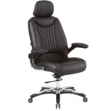 Hot Sale Leather Executive Ergonomical Office Manager Chair with Headrest (FS-8504)