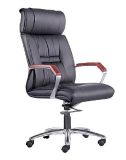 Modern Real Leather Office & Executive Chair (Z0030)