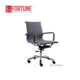 Low Back Office Furniture Ergonomic Executive Fabric Eames Chair (FOH-F15-B05)
