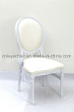 New Design Resin Dining Chair Louis Xvi Wholesale