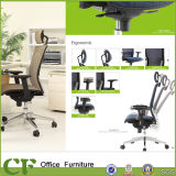 Adjustable High Back Rotating Revolving Fabric Executive Chair with Headrest