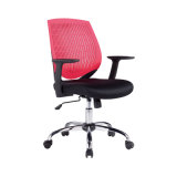 Office Executive Furniture Meeting Visitor PP Back Training Chair (FS-2002)