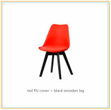 Leisure Garden Chairs (Red PU Cover and Black Wooden Legs)