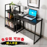 New Design Wooden PC Computer Desks for Home (FS-CD020)