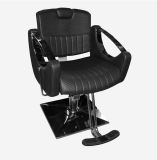 Elegant Popular Strong Colored Salon   Luxury Barber Chair 