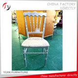 Fashionable Creative Economical Fabric Metal Event Chair (AT-296)