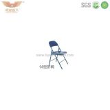 High Quality Office Plastic Folding Chair (HY-14)