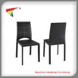 Hotel Dining Chair Modern Style PU Leather Tiffany Chair (DC011)
