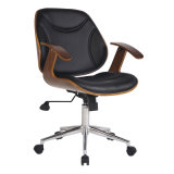 Wooden and Leather Office Adjustable Bar Chair with Arm (FS-WB655)