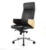 Simple Style Modern PU/ Leather/Fabric Office Chair (90622)
