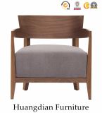 Wooden Living Room Furniture Leisure Chair Sofa Armchair (HD530)