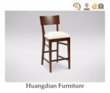 Restaurant and Bar Furniture Fabric Bar Chair (HD734)