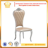 European Modern Design Stainless Steel Wedding Chair with Comfortable Leather Cushion
