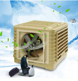 Warehouse Factory Air Cooler Fan Jh18ap Strong Cabinet