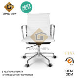 White Leather Modern Lift Recliner Visitor Chair (GV-EA117)