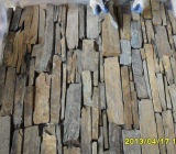 Outside Wall Rusty Loose Veneer Mocha Stone Pieces (SMC-FS018)