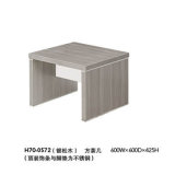 Hot Sale Wooden Square Tea Table (H70-0572)