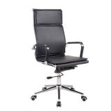 Hot Selling Synthetic Leather Meeting Executive Office Staff Chair (FS-6001H)
