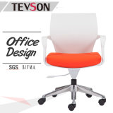 Unique and Modern MID Back Office Task Chair (DHS-PU21)