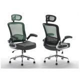 Black Stackable Metal Frame Mesh Reclining Swivel Office Chair