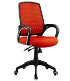 Meeting Used Adjustable Metal Office Chair Racing Computer Chair
