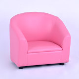 Round Back PVC Leather Kids Sofa with Pink Color (SF-12)