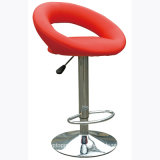 Wholesale Best Quality Modern Bar Stool with Leather (SP-HBC316)