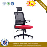 Modern Executive Office Furniture Ergonomic Fabric Mesh Office Chair (HX-YY049)