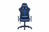 Comfortable Adjustment Leather Electric PC Computer Gaming Racing Chair