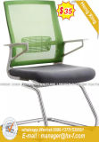 Modern Executive Office Furniture Ergonomic Fabric Mesh Office Chair (HX-8N7378C)
