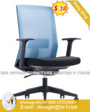 modern Swivel Computer Staff Worksation School Office Chair (HX-YY025)