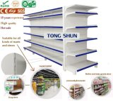 Supermarket Furniture Gondola Display Steel Shelf/Shelving