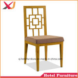 High Quality Imitated Wood Banquet/Hotel/Restaurant Chair with Steel/Aluminum Frame
